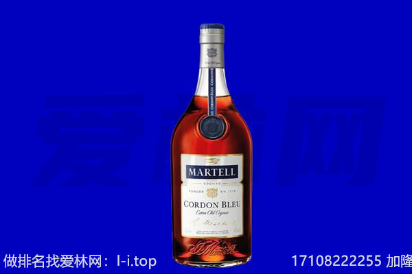 合浦县马爹利回收.jpg