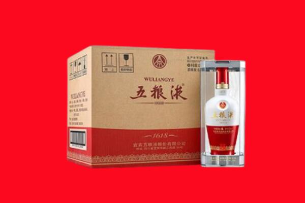 合浦县回收五粮液