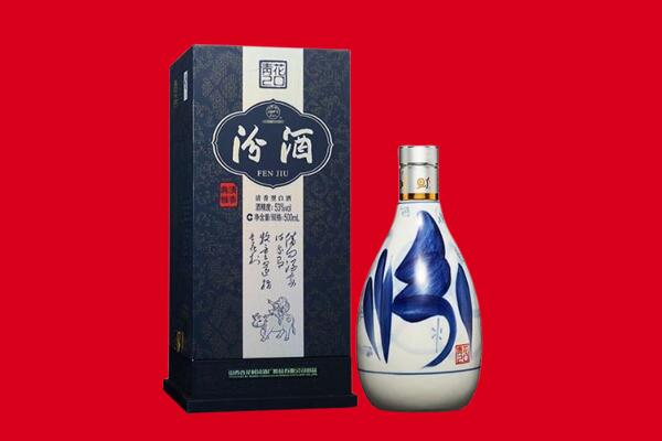 合浦县回收汾酒.jpg