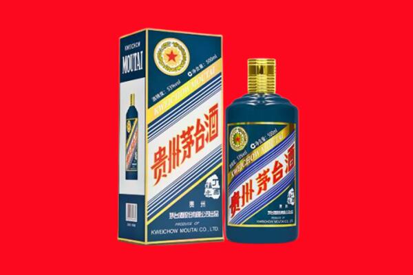 合浦县回收贵州茅台.jpg