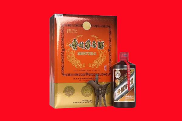 合浦县回收30年茅台酒.jpg