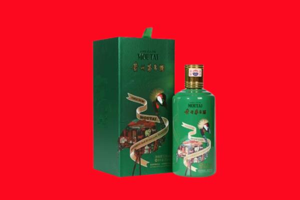 合浦县回收出口茅台酒.jpg