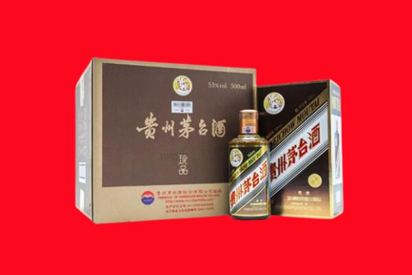 合浦县回收50年茅台酒.jpg